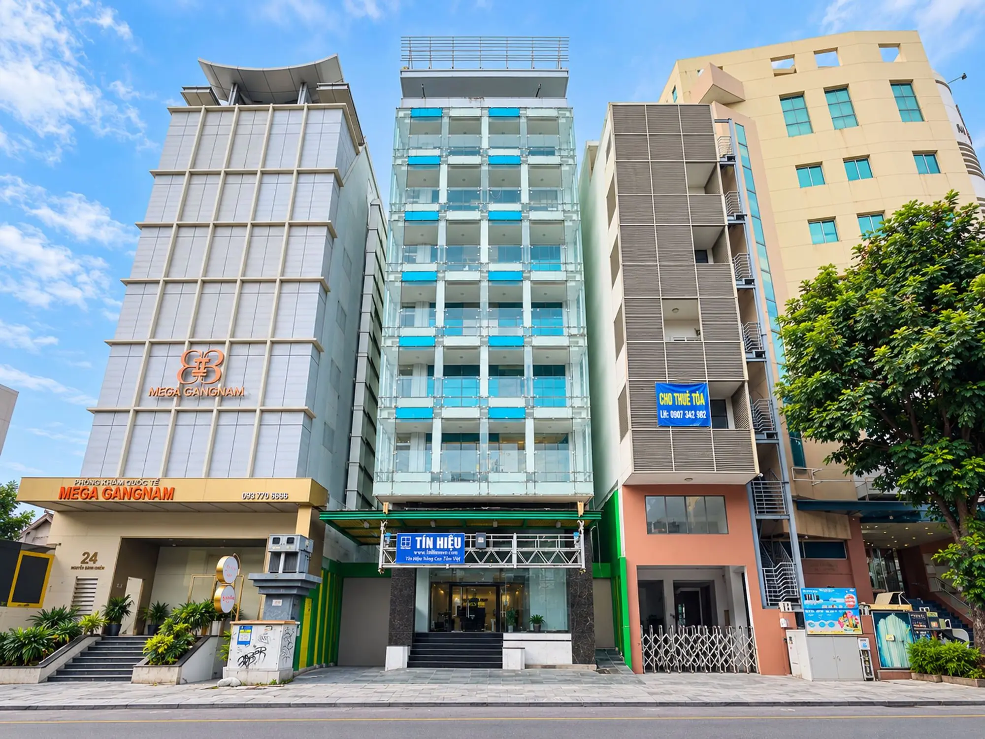 Dãy mặt tiền Nguyễn Bỉnh Khiêm, Quận 1